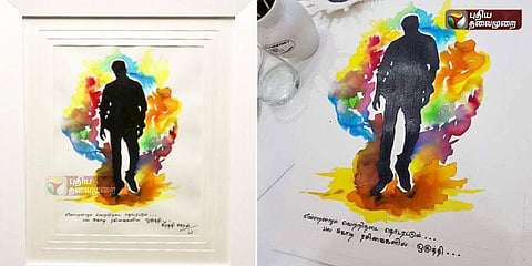கீர்த்தி சுரேஷ் வரைந்த தளபதி விஜய் ஓவியம்