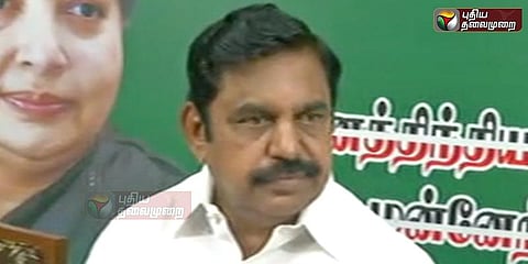 ராம்நாத்துக்கு நேரில் ஆதரவு… டெல்லி கிளம்பினார் எடப்பாடி பழனிசாமி