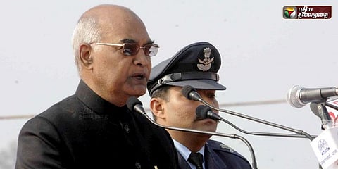 ராம்நாத் கோவிந்த் நாளை வேட்புமனுத் தாக்கல்