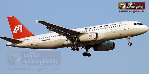 கத்தாருக்கு கூடுதல் விமானங்கள்: அமைச்சர் தகவல்