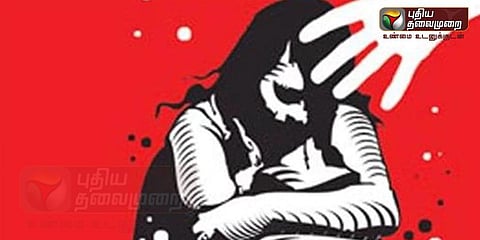 பாலியல் புகார் கொடுக்க சென்ற பெண்ணுக்கு போலீஸ் பாலியல் தொல்லை