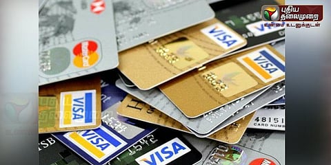 ஜி.எஸ்.டி எதிரொலி: கிரெடிட் கார்டு பில், இன்ஷூரன்ஸ் பிரீமியம் அதிகரிக்கும்