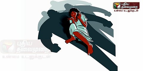 வீட்டில் அடைத்து சிறுமிக்கு பாலியல் தொல்லை: இளைஞரை தேடுது போலீஸ்!