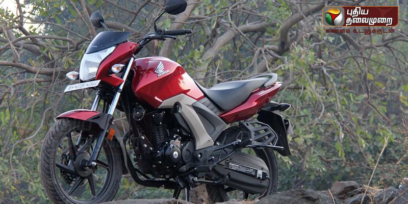 ஜி.எஸ்.டி எதிரொலி: சலுகையை அறிவிக்கும் ஹோண்டா