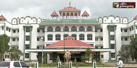 கீழடியில் அருங்காட்சியம் அமைக்க மத்திய அரசுக்கு உத்தரவு