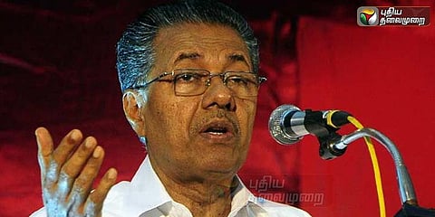 ஃபேஸ்புக் நிறுவனத்துக்கு கேரள முதலமைச்சர் பாராட்டு