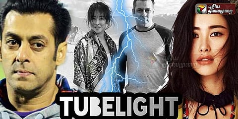 "டியூப்லைட் திரைப்படம் - பெயரைப் போல லேட்டாதான் எரியும்...."