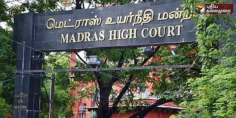 பணப்பட்டுவாடா வழக்கு: உயர்நீதிமன்றத்தில் சிடி ஆதாரம் தாக்கல்