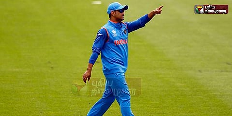 தோனியை விட அனுபவம் குறைந்த வெஸ்ட் இண்டீஸ் அணி