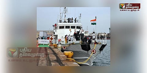 கடற்படையில் இருந்து விடைபெற்றது கனக்லதா!