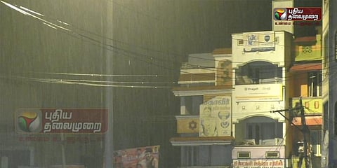 தமிழகத்தில் திடீர் மழை: மக்கள் மகிழ்ச்சி