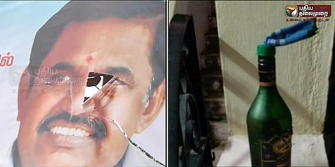 அதிமுக நிர்வாகி வீட்டில் பெட்ரோல் குண்டு வீச்சு