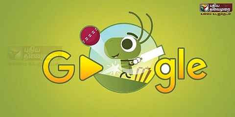 பெண்களைப் பெருமைப்படுத்திய கூகுள் டூடுல்