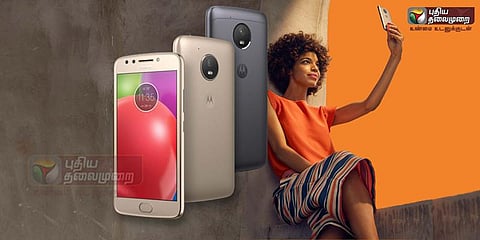 எதிர்பார்ப்பை ஏற்படுத்தியுள்ள மோட்டோ டீசர்