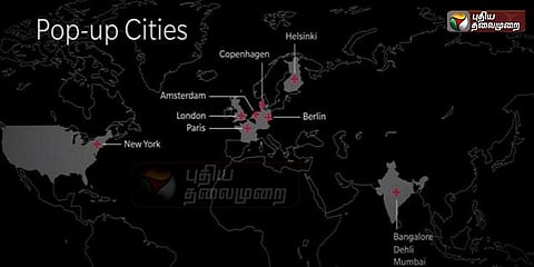 வரைபட சர்ச்சையில் சிக்கிய சீன ஸ்மார்ட்போன் நிறுவனம்