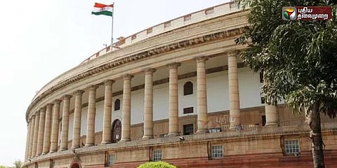 நாடாளுமன்ற மழைக்காலக் கூட்டத்தொடர் ஜூலை 17ல் தொடக்கம்