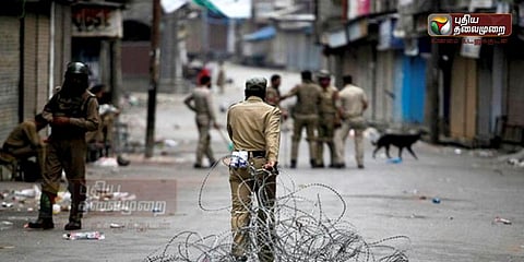 காஷ்மீரில் 3ஜி,4ஜிக்கு தடை