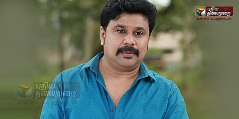 பாவனா வழக்கில் திடீர் திருப்பம்: நடிகர் திலீப்பிடம் விசாரணை!