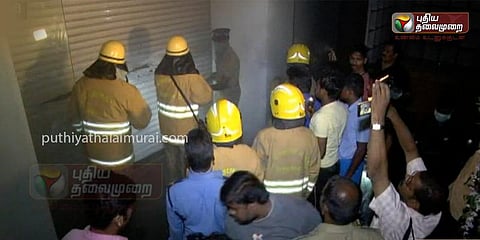 5 மாடி ஜவுளிக்கடையில் திடீர் தீ