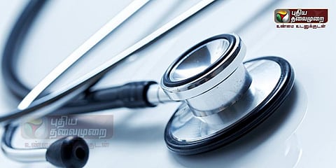 நீட் இட ஒதுக்கீடு என்ன சொல்கிறது?