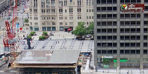 லேப்டாப் வடிவில் புதிய ஆப்பிள் ஸ்டோர்