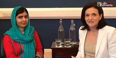 ’மரணம் கூட எனக்கு ஆதரவாகவே இருந்தது’: ஃபேஸ்புக் நேர்காணலில் நெகிழ்ந்த மலாலா