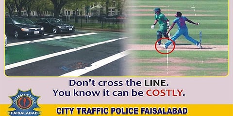 பும்ராவைக் கலாய்த்த பாகிஸ்தான் போலீசார்