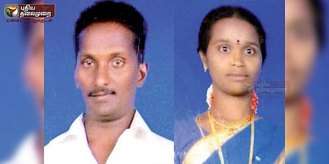 தினமும் குடி டார்ச்சர்: கை கால்களை கட்டி கணவனை கொன்ற மனைவி