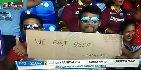 மாட்டிறைச்சி விவகாரம்: வெஸ்ட் இண்டீஸில் இருந்து ஒரு தமிழ்க் குரல்!