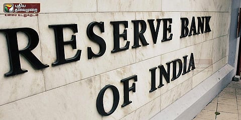 லாக்கரில் வைக்கும் பொருட்களுக்கு வங்கிகள் பொறுப்பாகாது