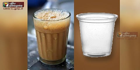 இன்றும் அரங்கேறும் இரட்டை குவளை முறை