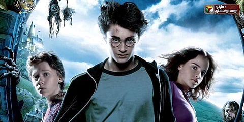 ஃபேஸ்புக் மேஜிக் செய்த ஹாரிபாட்டர்