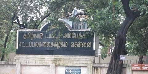 சட்டப்பல்கலை. தரவரிசை பட்டியல் நாளை வெளியீடு