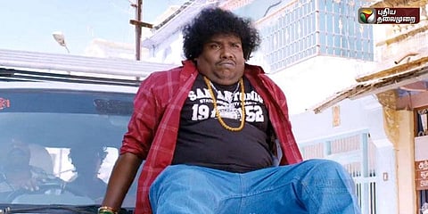 காமெடியில் ‘மெர்சல்’ காட்டும் வடிவேலு... ஈடுகொடுப்பாரா யோகிபாபு?