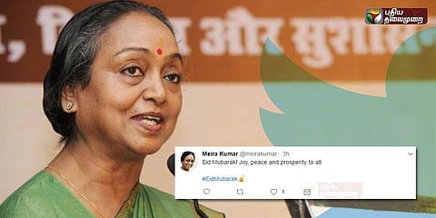 ட்விட்டரில் இணைந்த எதிர்கட்சிகளின் குடியரசுத் தலைவர் வேட்பாளர்