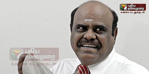 ஜாமீன் அல்லது பரோல் கோரி நீதிபதி கர்ணன் மனு