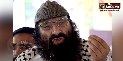 ஹிஸ்புல் தலைவர் சர்வதேச பயங்கரவாதி: அமெரிக்கா அறிவிப்பு