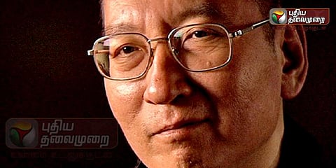 நோபல் பரிசு பெற்றவர் கருணை அடிப்படையில் விடுதலை