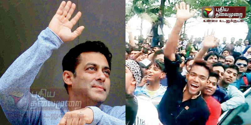 சல்மான்கான் வீட்டின் முன் லத்திசார்ஜ்: ரசிகர்கள் காயம்