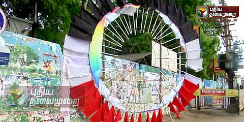 தஞ்சையில் ஓபிஎஸ் ஆதரவு பேனர்கள் கிழிப்பு