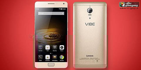லெனோவோ ஸ்மார்ட்ஃபோன்களுக்கு அதிரடி விலை குறைப்பு