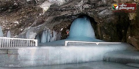 அமர்நாத் யாத்திரை நாளை தொடக்கம்!