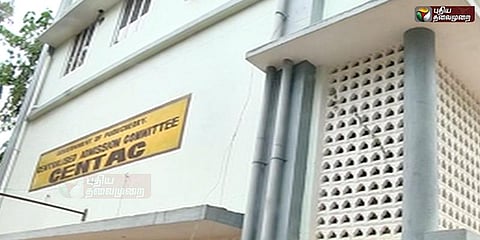 சென்டாக் அலுவலகத்தில் சிபிஐ ரெய்டு: முக்கிய ஆவணங்கள் பறிமுதல்