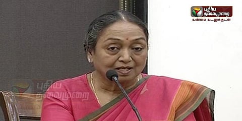 எதிர்க்கட்சிகள் சார்பாக மீராகுமார் இன்று வேட்புமனு தாக்கல்