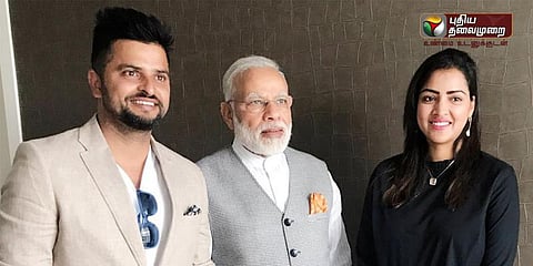 நெதர்லாந்தில் மோடியை சந்தித்த சுரேஷ் ரெய்னா