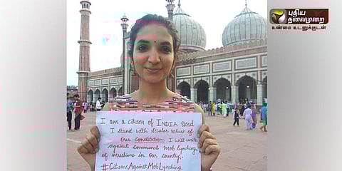 ட்விட்டரில் ட்ரெண்டாகும் ’நாட் இன் மை நேம்”