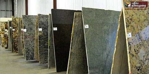 கிரானைட் முறைகேடு: வழக்கு ஆகஸ்டு 9-க்கு தள்ளி வைப்பு