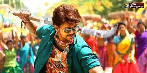 ஜூலை 7-ல் வெளியாகிறது விஜய் படம்