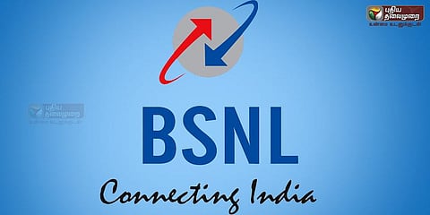 சிக்ஸர் அடித்த பிஎஸ்என்எல்: 2 ஜிபி டேட்டாவுடன் அன்லிமிடெட் அழைப்புகளும்!