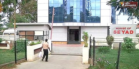 செய்யது பீடி குழுமத்துக்கு சொந்தமான இடங்களில் 2வது நாளாக சோதனை: ரூ.3 கோடி பறிமுதல்